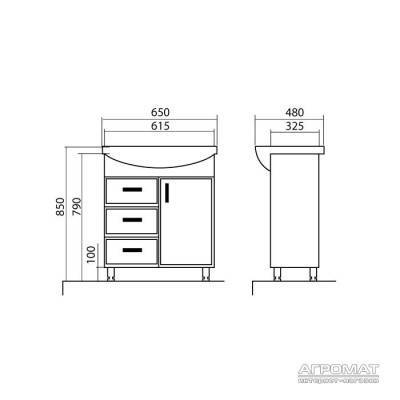 Будкрам купити АСОЛЬ Тумба з раковиною-65 Акцент АСОЛЬ Тумба з раковиною-65 Акцент 2