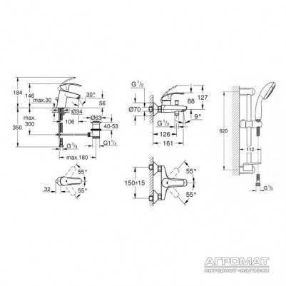 Будкрам купити Eurosmart Набір д/ванни (2змішувача+1душовий набір) Eurosmart Набір д/ванни (2змішувача+1душовий набір) 2