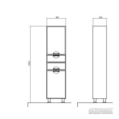 Будкрам купити ГЛОРІЯ Пенал-40 L лівий, з кошиком д/білизни ГЛОРІЯ Пенал-40 L лівий, з кошиком д/білизни 2