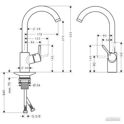 Будкрам купити Talis S2 Variarc Змішувач д/кухні Talis S2 Variarc Змішувач д/кухні 3