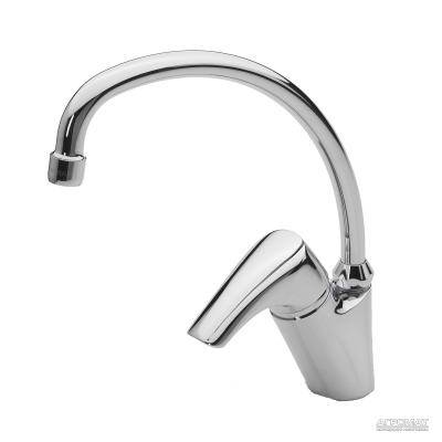 Будкрам купить New Saga Смеситель для кухни