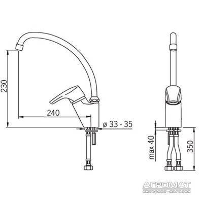 Будкрам купить New Saga Смеситель для кухни New Saga Смеситель для кухни 2