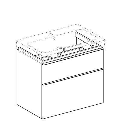 Будкрам купити iCon Шафка під умивальник 75 см, з 2 висув.ящиками, колір білий / високоглянцеве покриття iCon Шафка під умивальник 75 см, з 2 висув.ящиками, колір білий / високоглянцеве покриття 5