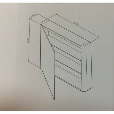 Будкрам купить LIKE зеркальный шкафчик 65 см. левая, белый глянец LIKE зеркальный шкафчик 65 см. левая, белый глянец 2