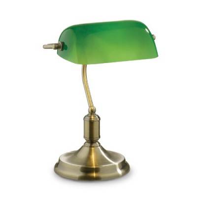 Будкрам купити Настільна лампа LAWYER TL1 BRUNITO