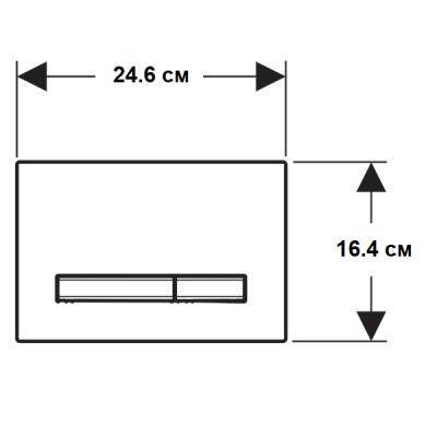 Будкрам купити Sigma50 Клавіша з подвійним змивом, колір хром, декоративне оздоблення чорний горіх Sigma50 Клавіша з подвійним змивом, колір хром, декоративне оздоблення чорний горіх 3