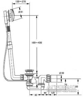 Будкрам купити U90950461  UCOSAN Сифон (90950061) U90950461  UCOSAN Сифон (90950061) 2