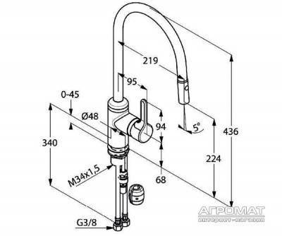 Будкрам купити Bingo Star Змішувач д/кухні Bingo Star Змішувач д/кухні 2