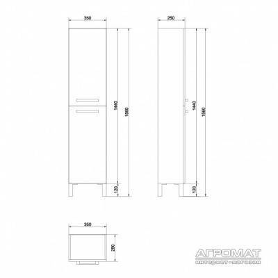 Будкрам купить Пенал MELAR белый Пенал MELAR белый 3