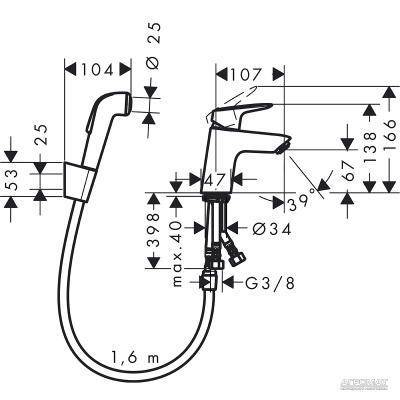 Будкрам купить Logis Смеситель для раковины с гигиеническим душем Logis Смеситель для раковины с гигиеническим душем 2