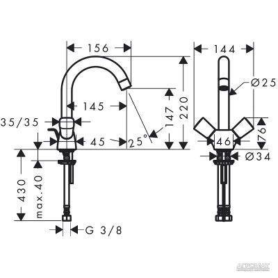 Будкрам купити Logis 150 Змішувач д/раковини Logis 150 Змішувач д/раковини 2