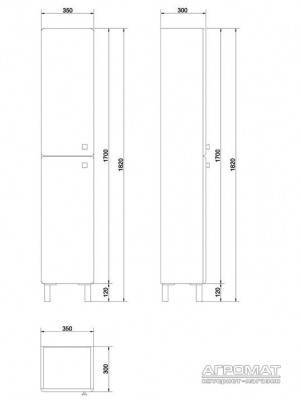 Будкрам купити SOLO Пенал, білий SOLO Пенал, білий 2