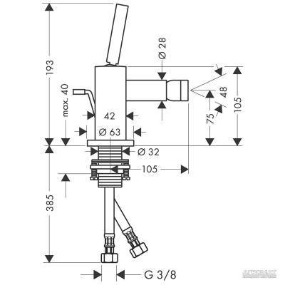 Будкрам купити Citterio Змішувач д/біде Citterio Змішувач д/біде 2