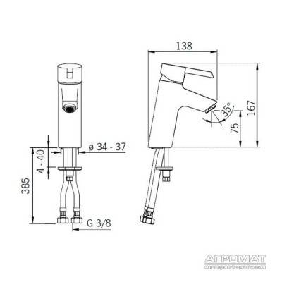 Будкрам купить Nordia Смеситель для раковины Nordia Смеситель для раковины 2