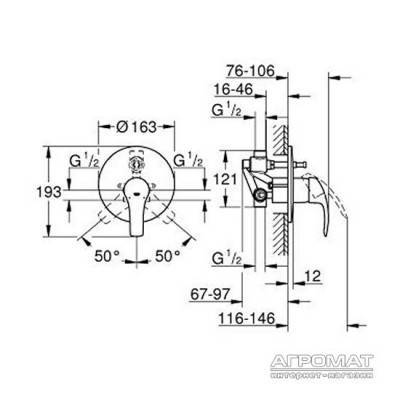 Будкрам купить Eurosmart New Смеситель ВМ для ванны Eurosmart New Смеситель ВМ для ванны 2