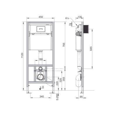 Будкрам купить Комплект инсталляция для подвесного унитаза Комплект инсталляция для подвесного унитаза 2