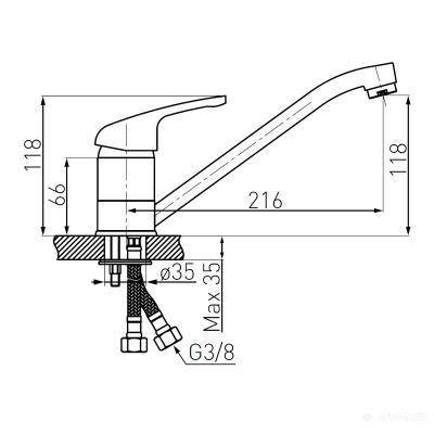 Будкрам купить  FREYA Смеситель для кухни, графит  FREYA Смеситель для кухни, графит 2