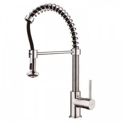 Будкрам купити Frida Змiшувач для кухнi