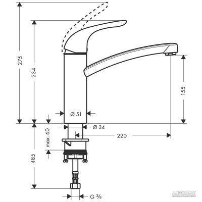 Будкрам купити Focus E Змішувач д/кухні Focus E Змішувач д/кухні 2