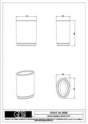 Будкрам купить Ovale Стакан Ovale Стакан 2