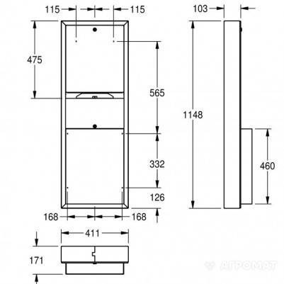 Будкрам купить RODAN Раздатчик бумажных полотенец урна RODAN Раздатчик бумажных полотенец урна 2