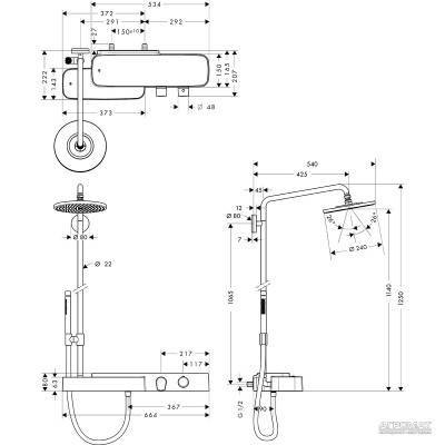 Будкрам купити Bouroullec Showerpipe 240 Душова система д/душа Bouroullec Showerpipe 240 Душова система д/душа 2