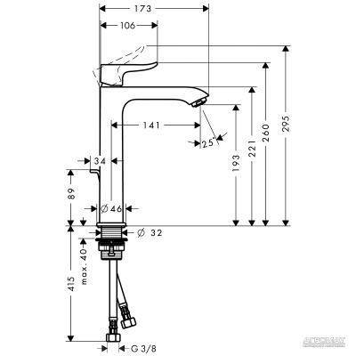 Будкрам купить Metris Highriser 200 Смеситель для раковины Metris Highriser 200 Смеситель для раковины 2