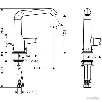 Будкрам купити Bouroullec Змішувач д/раковини Bouroullec Змішувач д/раковини 2