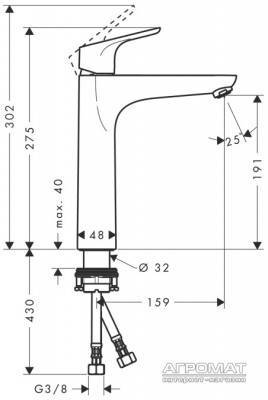 Будкрам купить Focus 190 Смеситель для раковины Focus 190 Смеситель для раковины 2