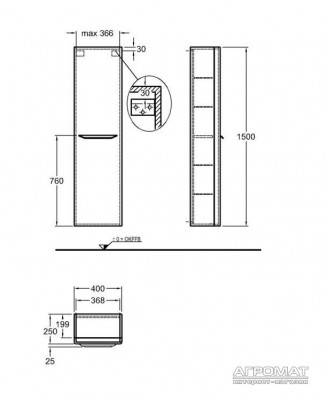 Будкрам купить 814000 Myday Пенал 814000 Myday Пенал 2