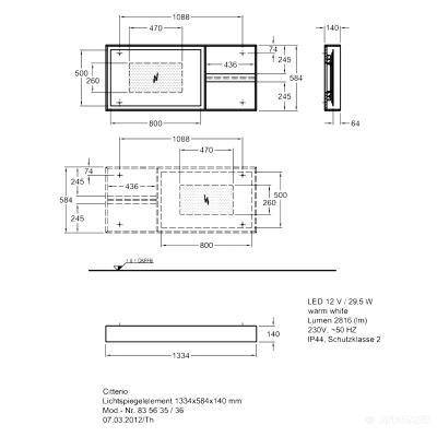 Будкрам купить Citterio Зеркало с подсветкой и с полочкой 1334х584х140мм, структура рамки: светлый дуб Citterio Зеркало с подсветкой и с полочкой 1334х584х140мм, структура рамки: светлый дуб 2