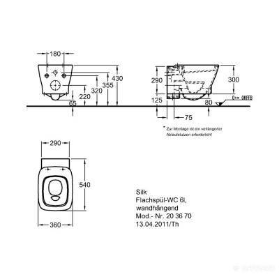 Будкрам купить Silk Унитаз подвесной, 6л, 540мм белый Silk Унитаз подвесной, 6л, 540мм белый 2