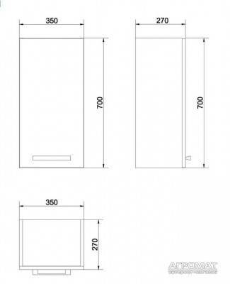 Будкрам купить MESTA Шкафчик подвесной тем. яс. MESTA Шкафчик подвесной тем. яс. 2