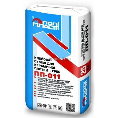 Будкрам купити Євро Клей д/плитки грес*  25кг Євро Клей д/плитки грес*  25кг 2