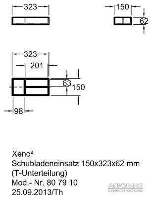 Будкрам купить Xeno2 Разделительная перегородка для маленького ящика t-образная 150х323х62 мм Xeno2 Разделительная перегородка для маленького ящика t-образная 150х323х62 мм 2