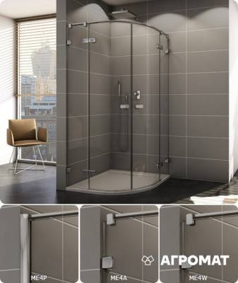 Будкрам купити MELIA Душова кабіна 1/4 круга  1000x1000x2000 (2уп)