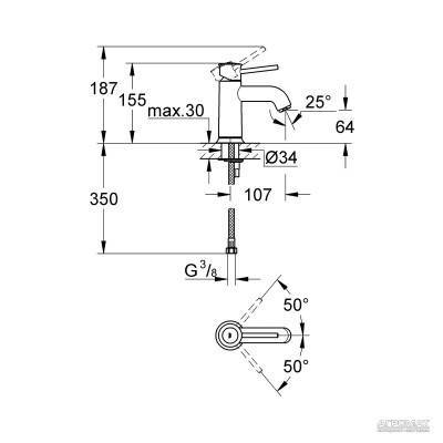 Будкрам купить BauClassic Смеситель для раковины BauClassic Смеситель для раковины 2