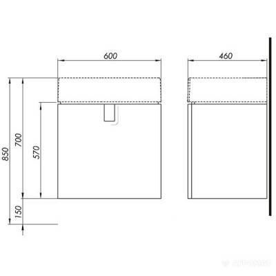 Будкрам купити Twins  Шафка під раковину 80 см, білий глянець Twins  Шафка під раковину 80 см, білий глянець 2