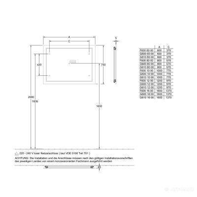 Будкрам купити Finion Дзеркало з підсв. 1200x750 Finion Дзеркало з підсв. 1200x750 2