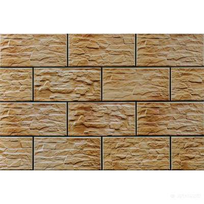 Будкрам купить KAMIEN ELEWACYJNY CER 29 TURMALIN