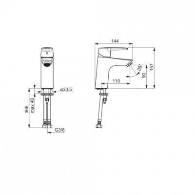 Будкрам купить Saga Смеситель для раковины Saga Смеситель для раковины 2
