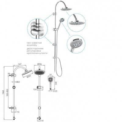 Будкрам купити RONDO Душова система, хром