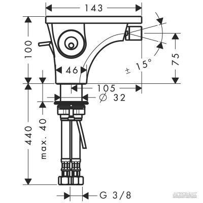 Будкрам купити Massaud Змішувач д/біде Massaud Змішувач д/біде 2