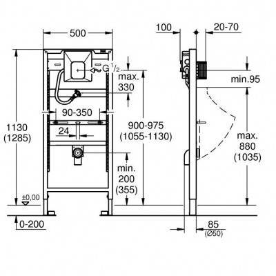 Будкрам купить Rapid SL инсталляция для уринала Rapid SL инсталляция для уринала 2