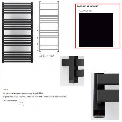 Будкрам купити Рушникосушка електрична Terma QUADRUS SLIM ONE 1185*450 ,колір RAL 9005 mat(чорний мат), підключення E8 прихований монтаж, Split 600 W Рушникосушка електрична Terma QUADRUS SLIM ONE 1185*450 ,колір RAL 9005 mat(чорний мат), підключення E8 прихований монтаж, Split 600 W 2
