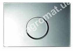 Будкрам купити Sigma10 Клавіша змиву