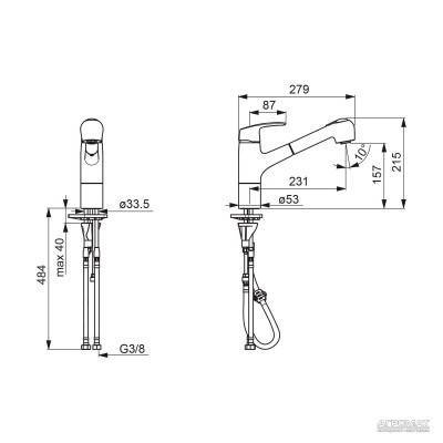 Будкрам купить New Safira смеситель для кухни с вытяжка. вливом New Safira смеситель для кухни с вытяжка. вливом 2