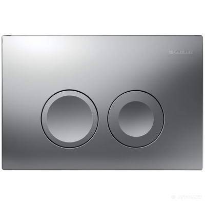 Будкрам купити Delta21 Клавіша, мат.хром