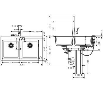 Будкрам купити (C51-F770-05) Select/combi Мийка-88 кухонна зі змішувачем (C51-F770-05) Select/combi Мийка-88 кухонна зі змішувачем 3