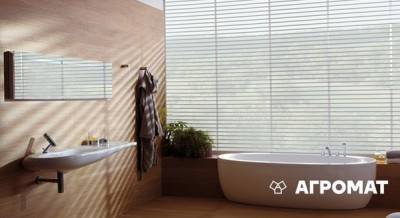 Будкрам купить Alessi ONE Ванная пристин.с пола/панелью, 203*102*580 Alessi ONE Ванная пристин.с пола/панелью, 203*102*580 3